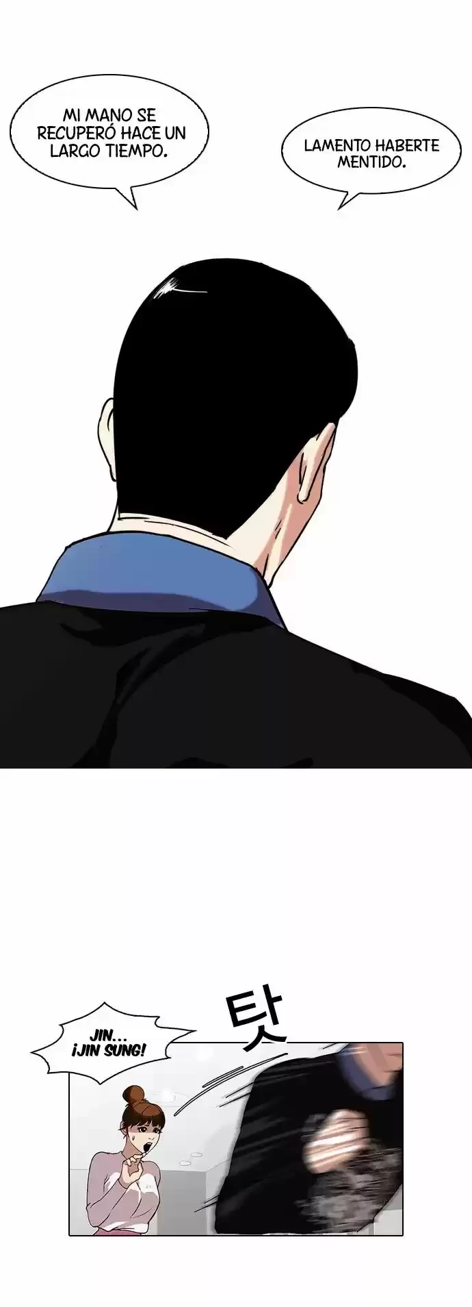 Nueva cara Capitulo 74 página 32