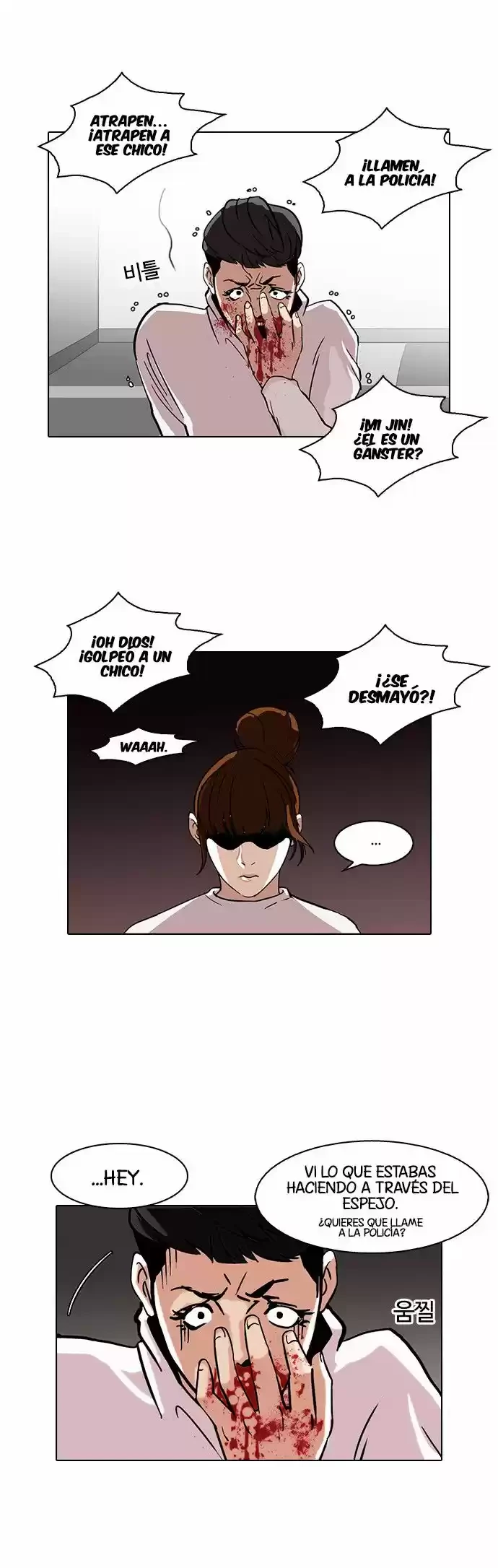 Nueva cara Capitulo 74 página 33