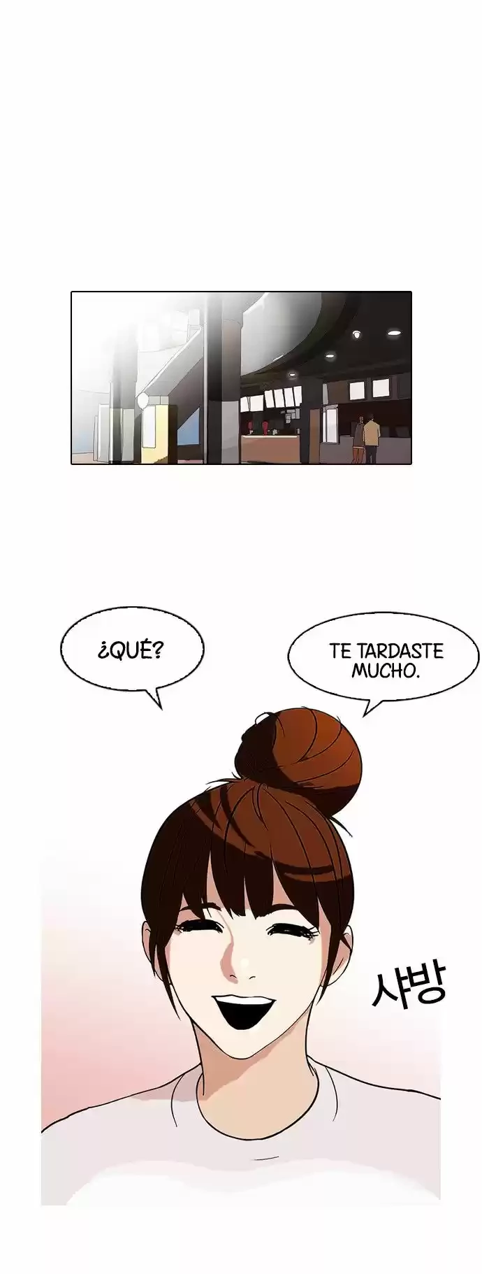 Nueva cara Capitulo 74 página 6