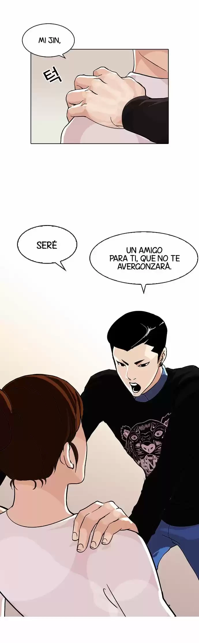 Nueva cara Capitulo 74 página 8