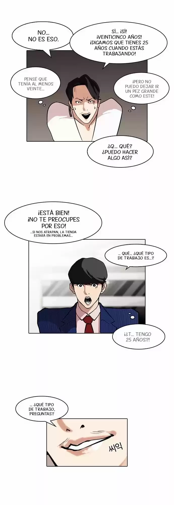Nueva cara Capitulo 75 página 31
