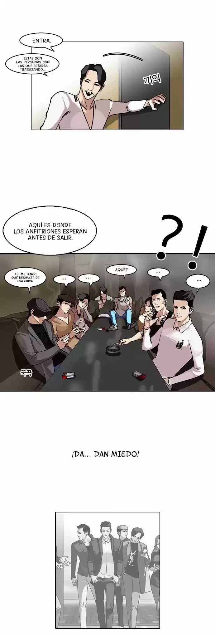 Nueva cara Capitulo 76 página 14