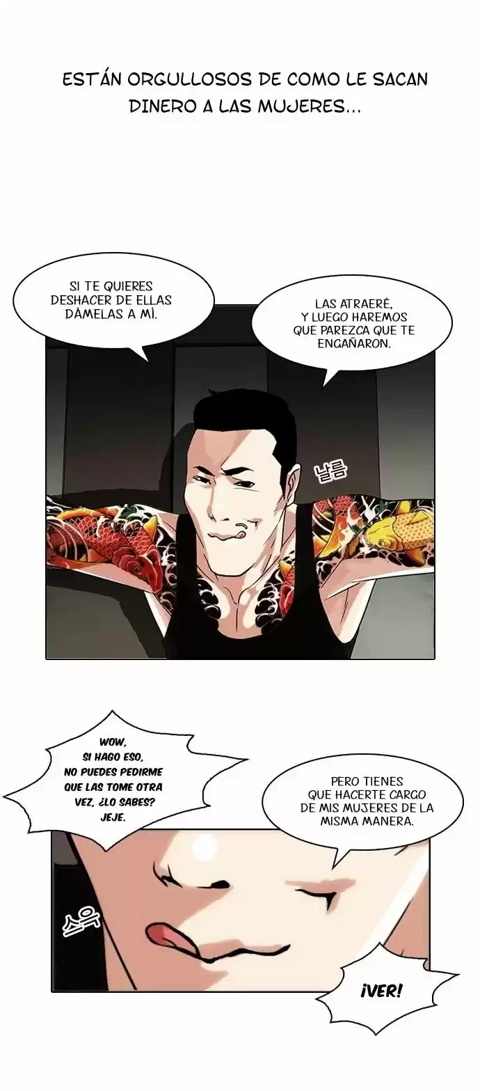Nueva cara Capitulo 76 página 21
