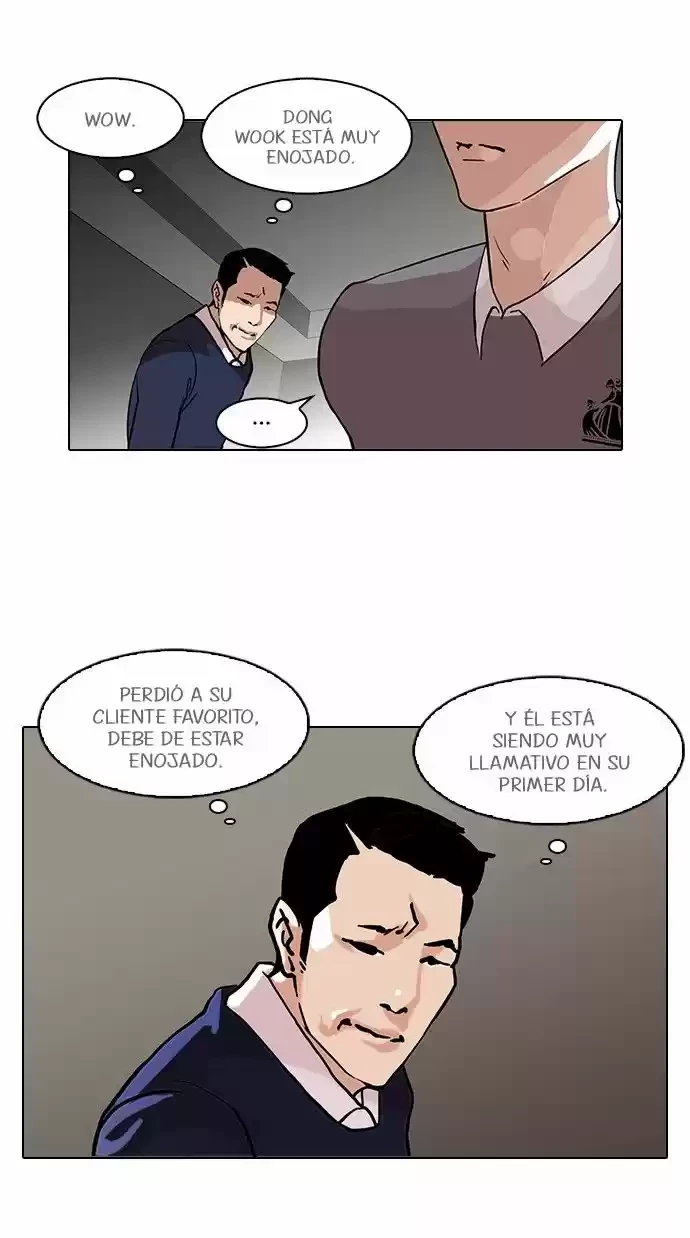 Nueva cara Capitulo 76 página 35