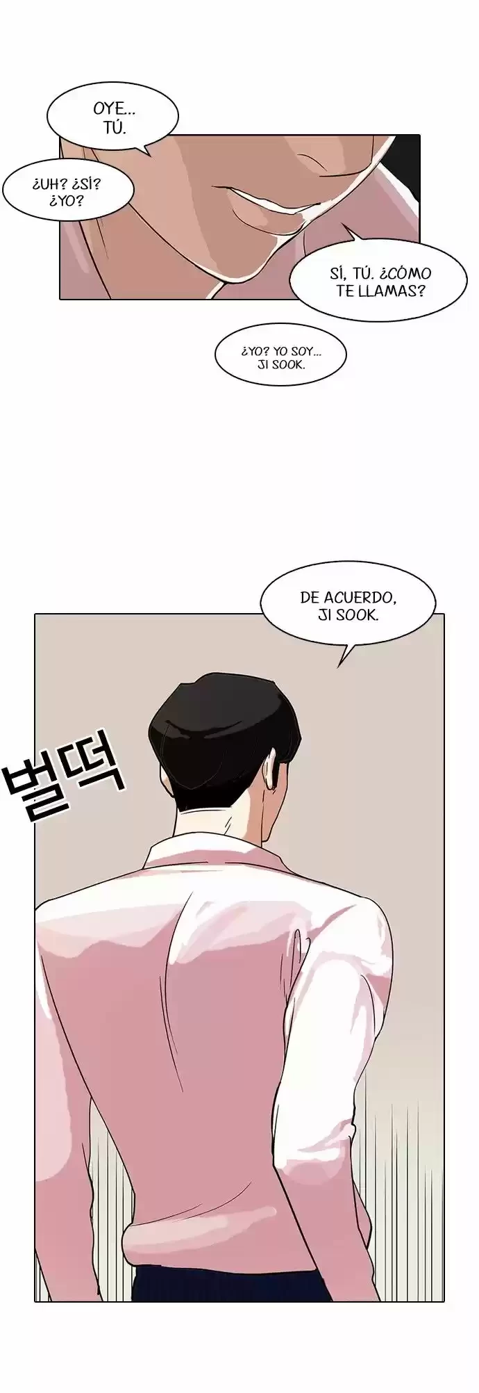 Nueva cara Capitulo 76 página 38