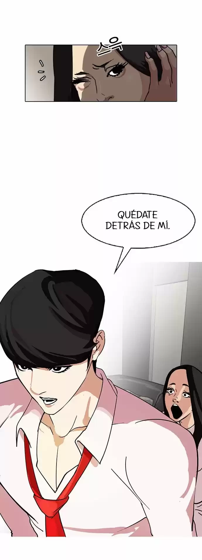 Nueva cara Capitulo 77 página 10