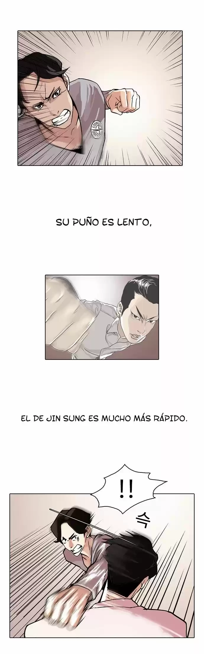 Nueva cara Capitulo 77 página 12