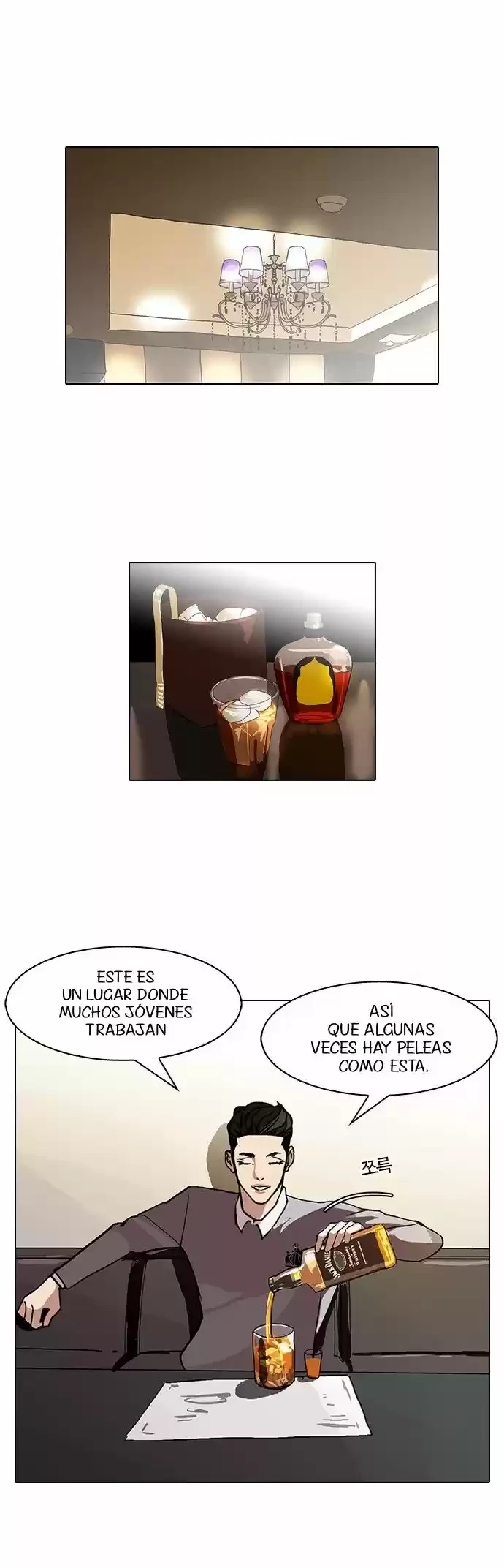 Nueva cara Capitulo 77 página 2
