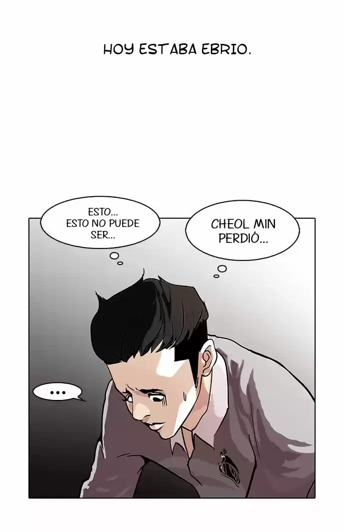 Nueva cara Capitulo 77 página 27