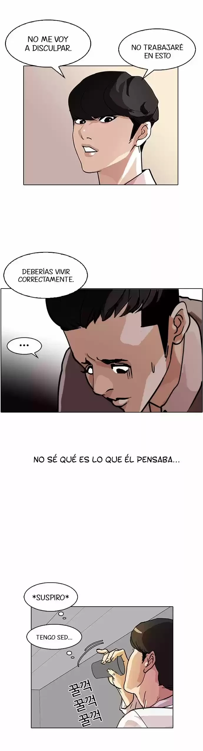 Nueva cara Capitulo 77 página 28
