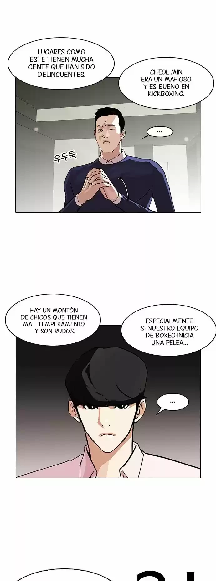 Nueva cara Capitulo 77 página 3