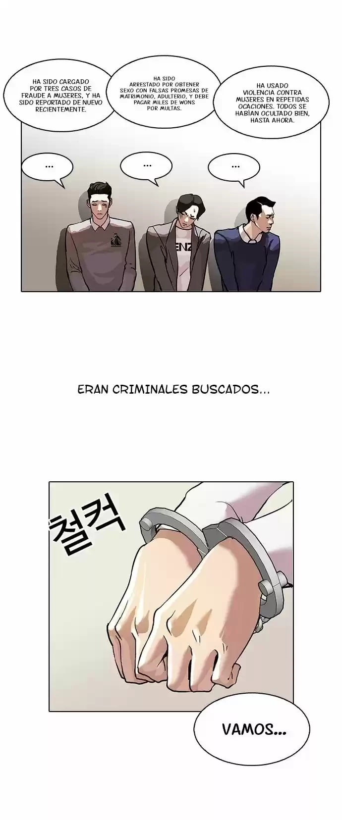 Nueva cara Capitulo 77 página 32