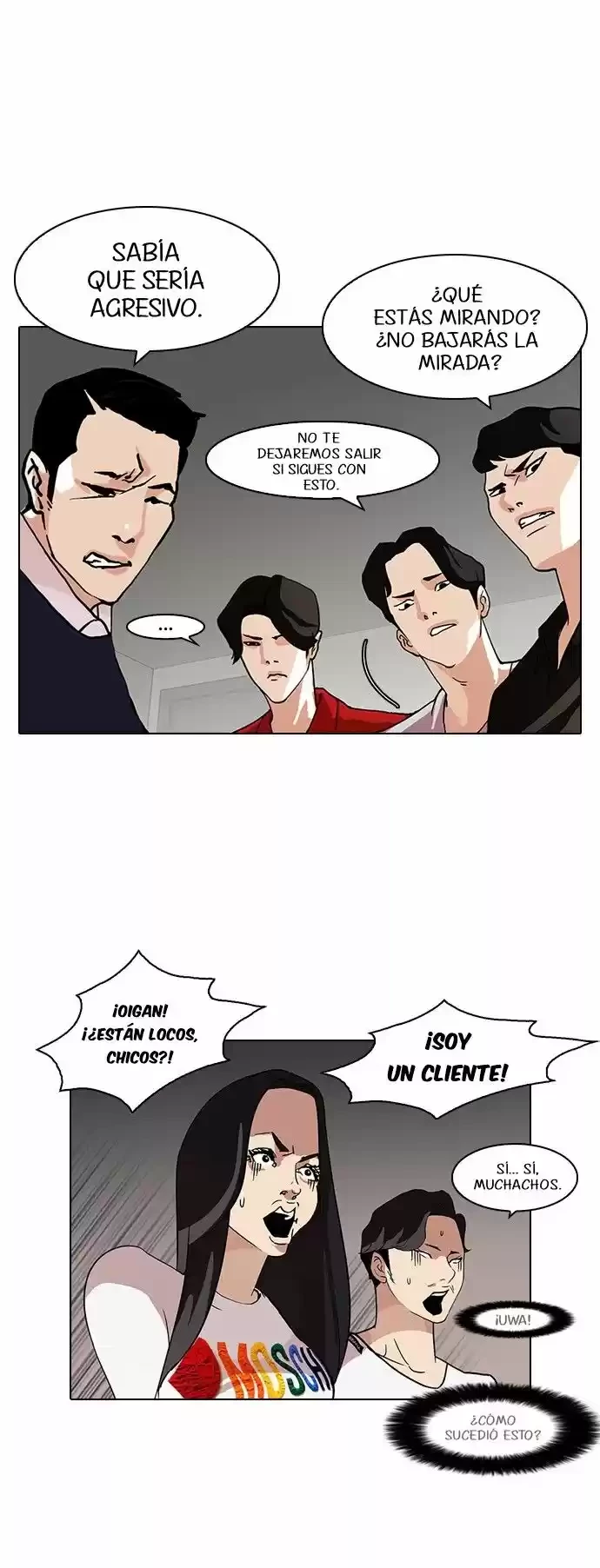 Nueva cara Capitulo 77 página 5