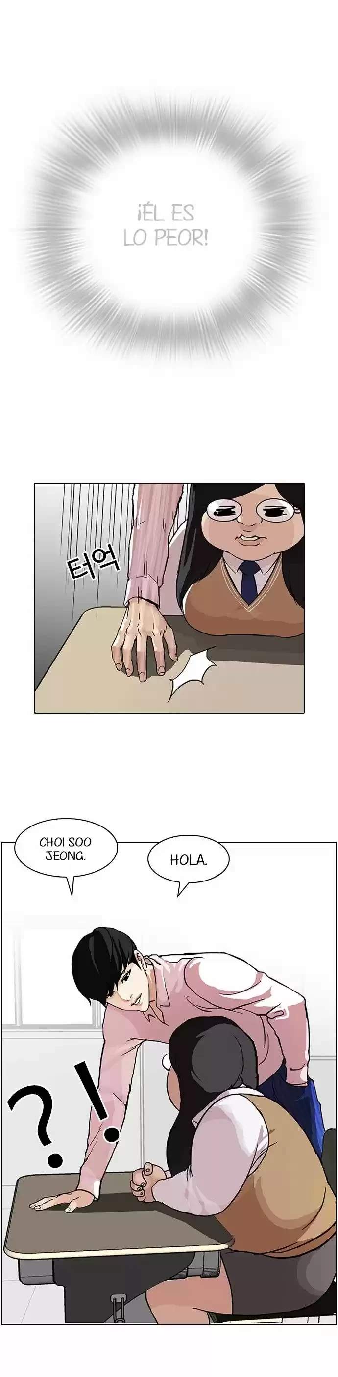 Nueva cara Capitulo 78 página 10