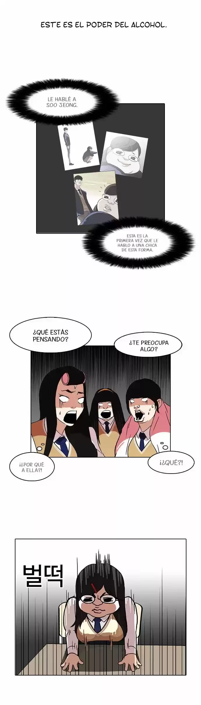 Nueva cara Capitulo 78 página 12