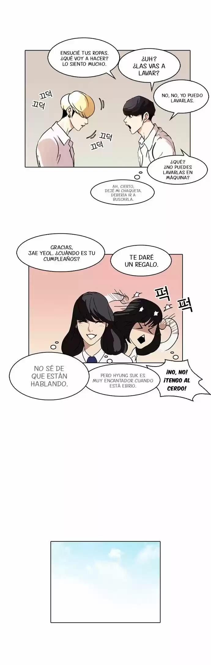 Nueva cara Capitulo 78 página 16