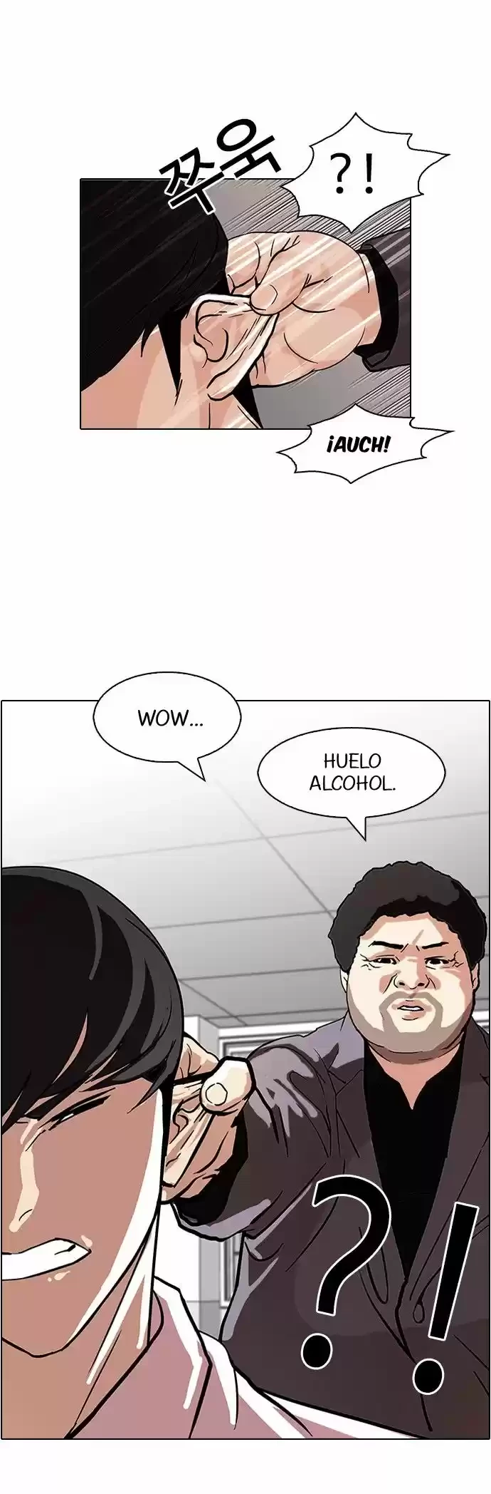 Nueva cara Capitulo 78 página 26