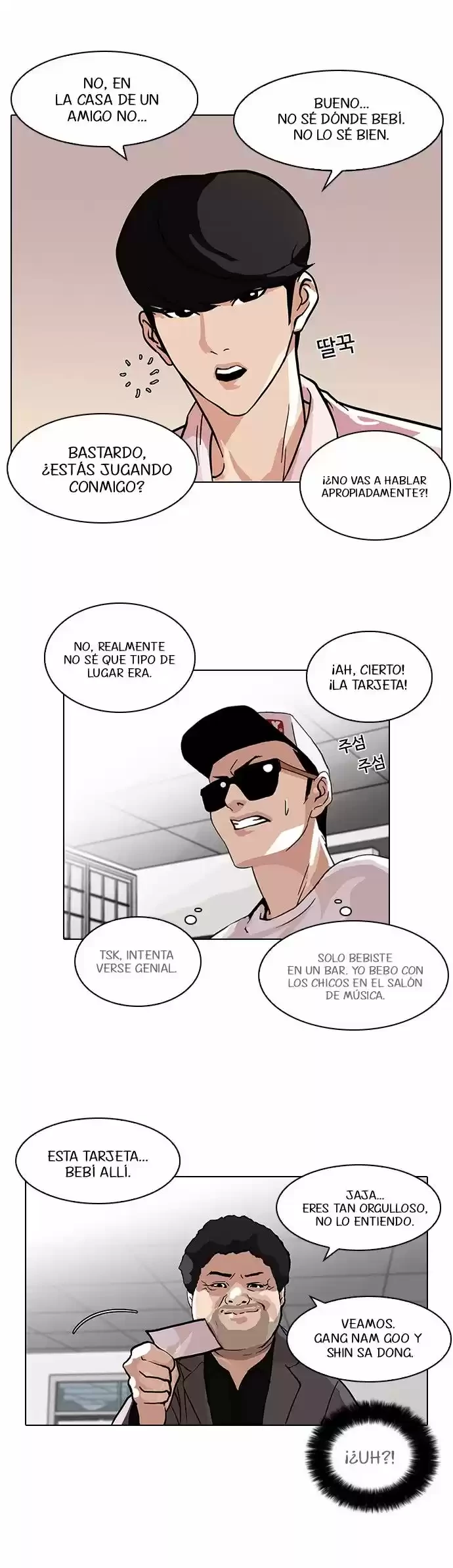 Nueva cara Capitulo 78 página 29
