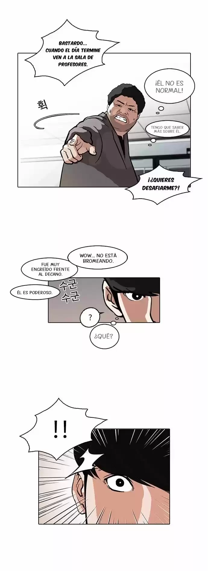 Nueva cara Capitulo 78 página 33