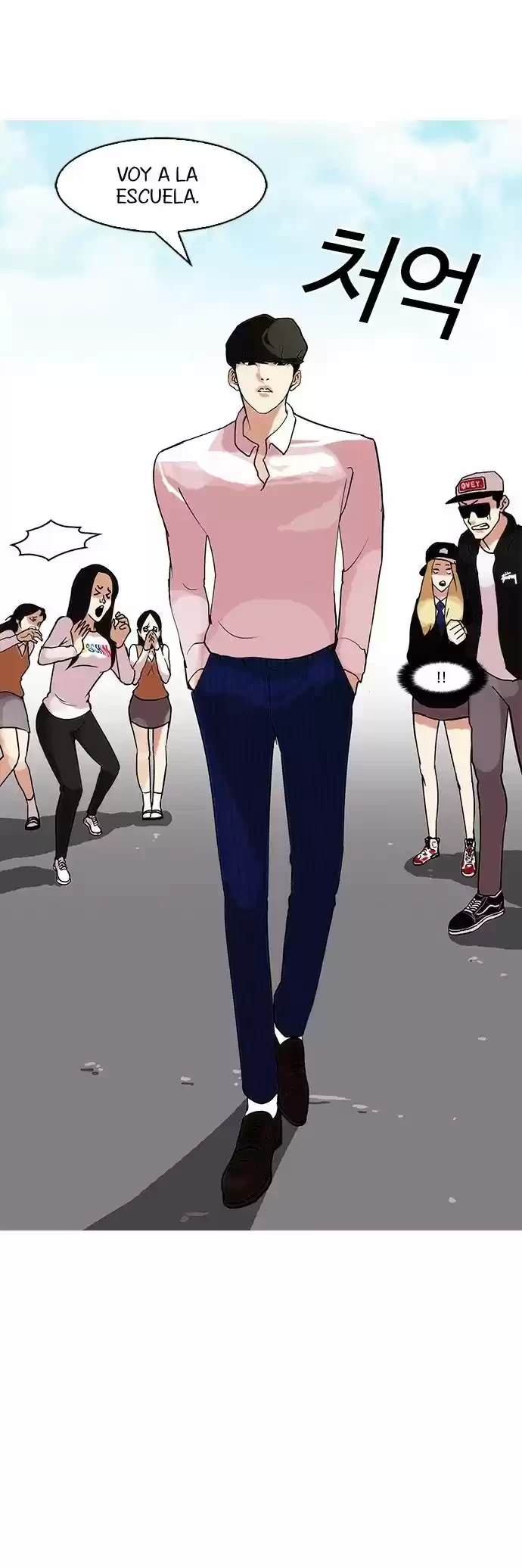 Nueva cara Capitulo 78 página 4