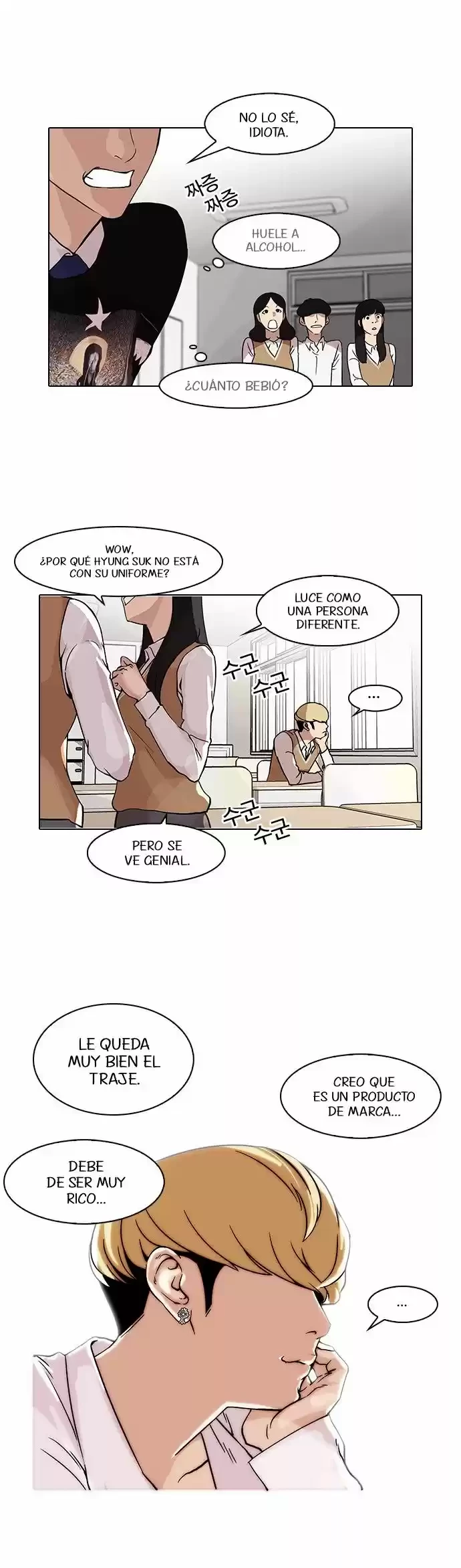 Nueva cara Capitulo 78 página 7