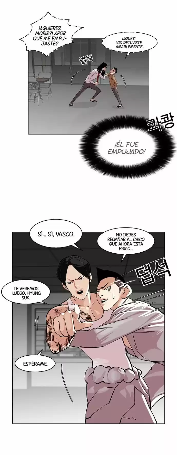 Nueva cara Capitulo 79 página 12