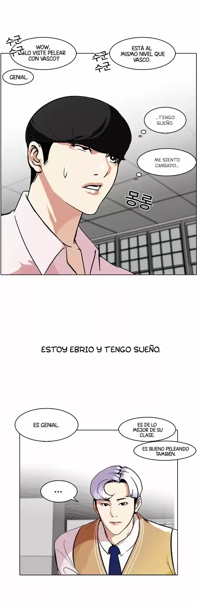 Nueva cara Capitulo 79 página 13