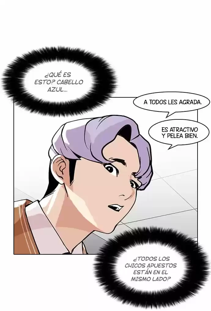 Nueva cara Capitulo 79 página 21