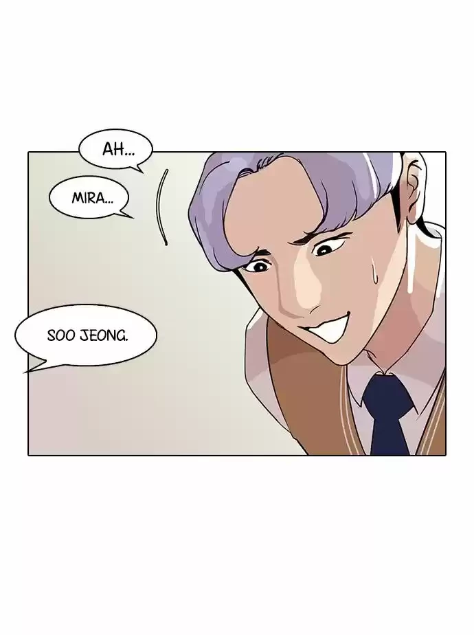 Nueva cara Capitulo 79 página 24