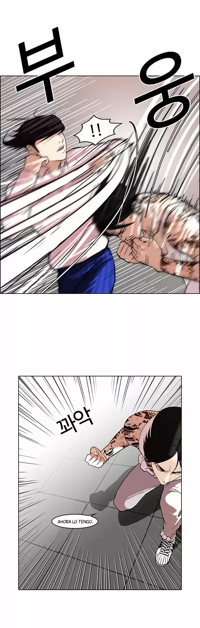 Nueva cara Capitulo 79 página 3