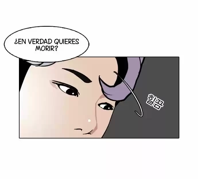 Nueva cara Capitulo 79 página 30