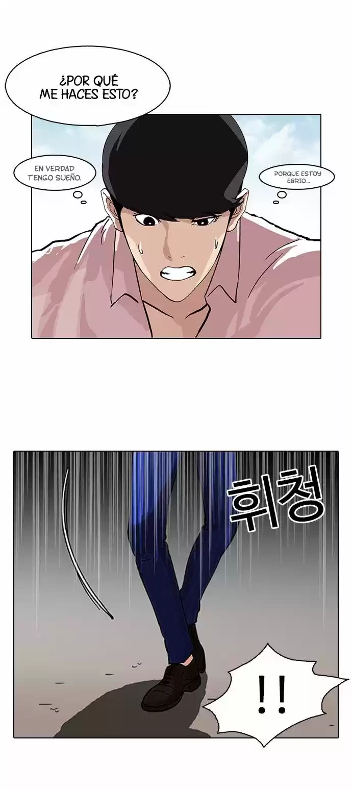 Nueva cara Capitulo 79 página 33