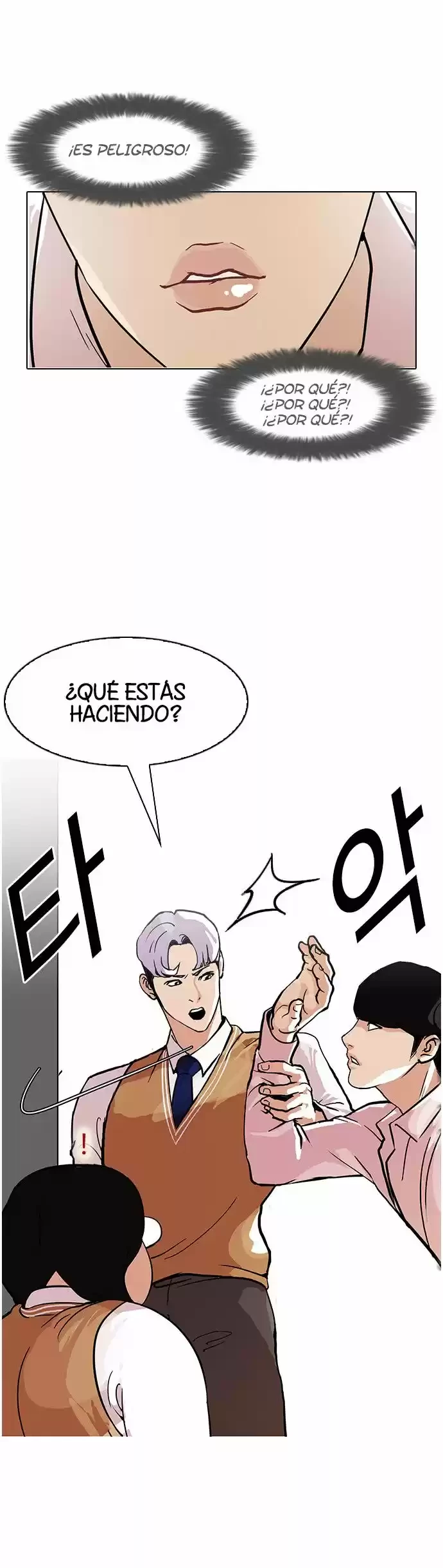 Nueva cara Capitulo 79 página 37