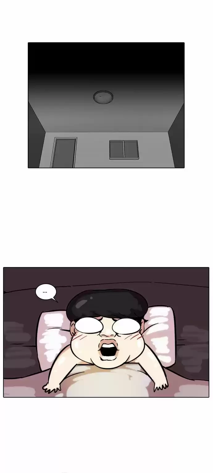 Nueva cara Capitulo 79 página 47