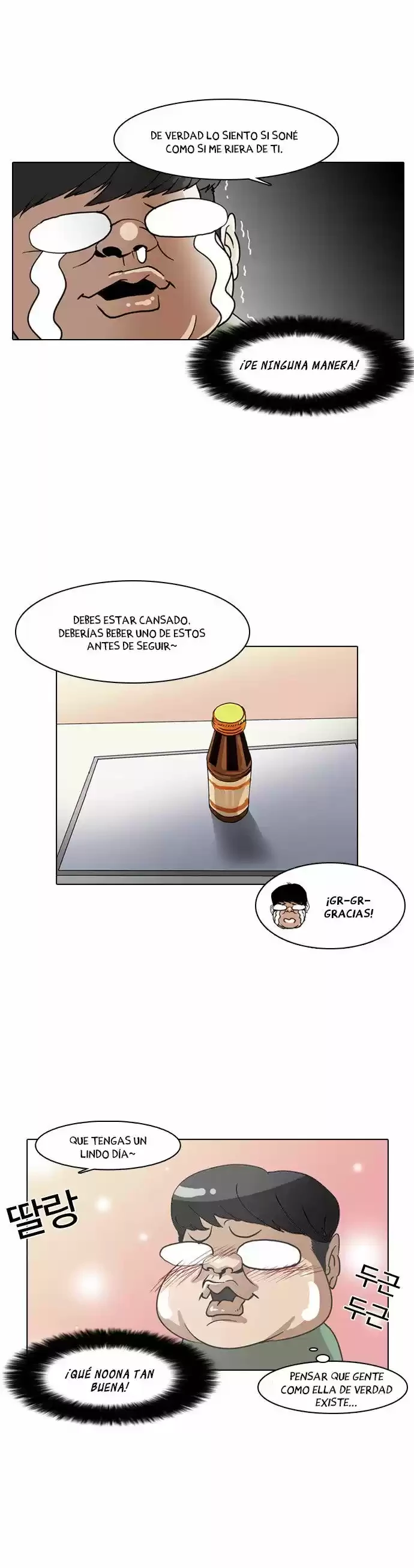 Nueva cara Capitulo 8 página 13