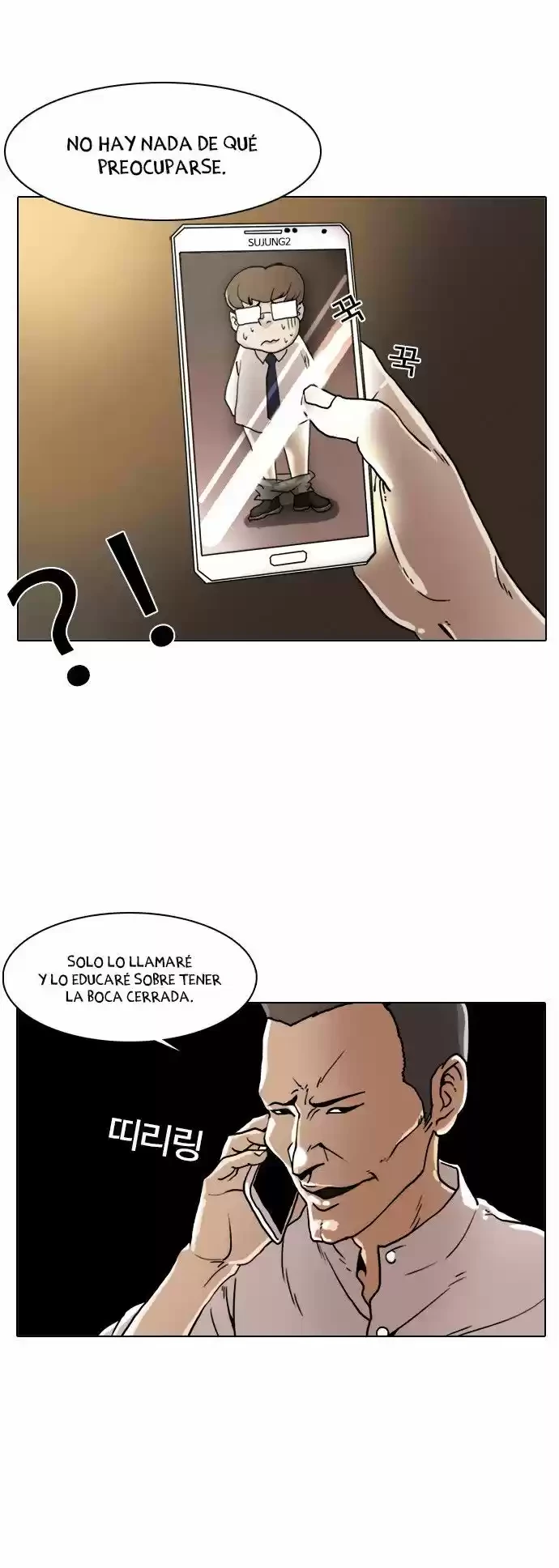Nueva cara Capitulo 8 página 18