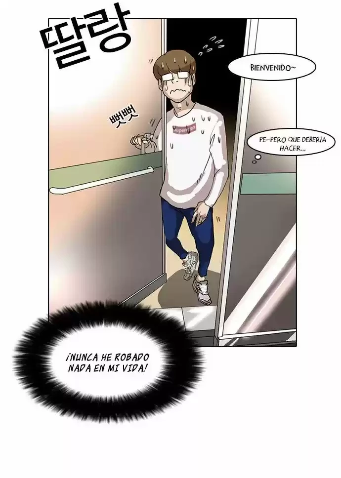Nueva cara Capitulo 8 página 29