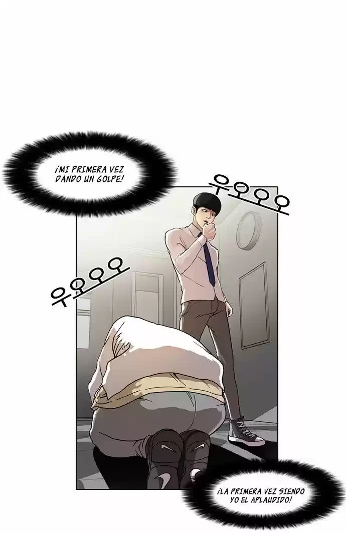 Nueva cara Capitulo 8 página 3