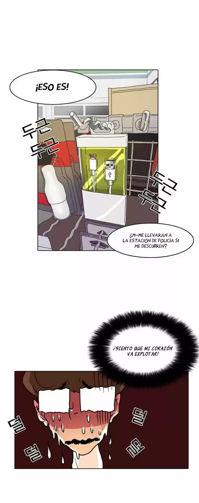 Nueva cara Capitulo 8 página 32