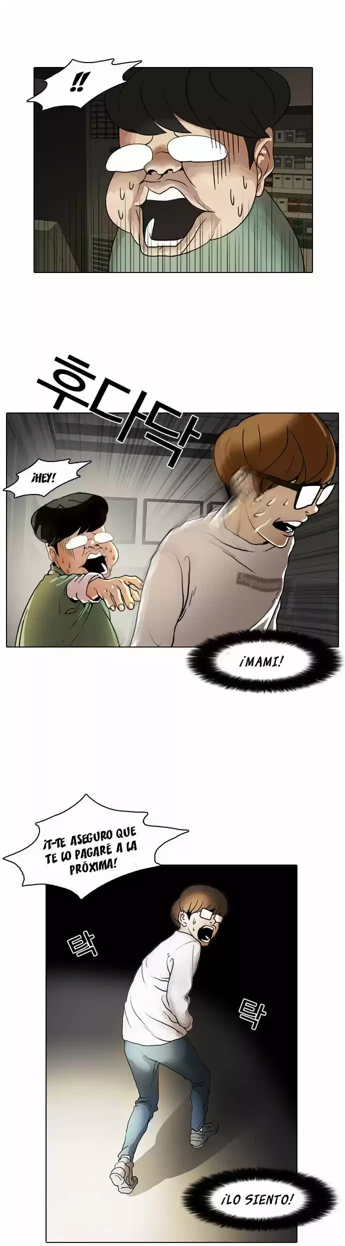 Nueva cara Capitulo 8 página 35