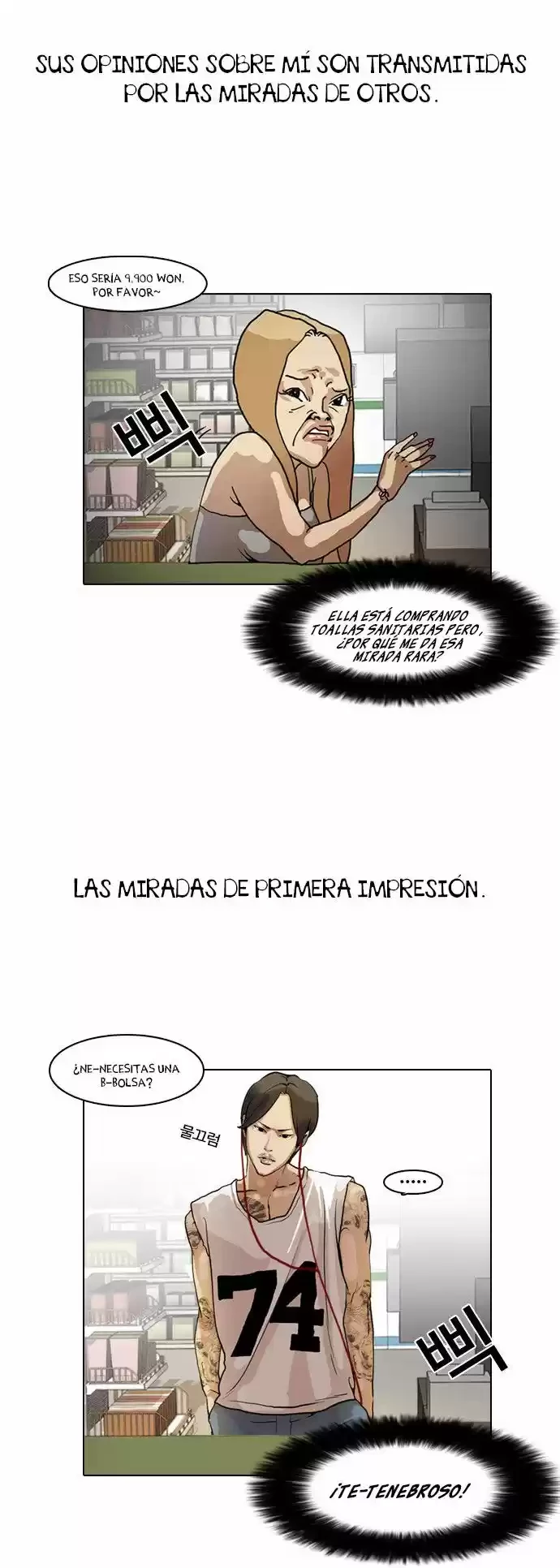 Nueva cara Capitulo 8 página 6