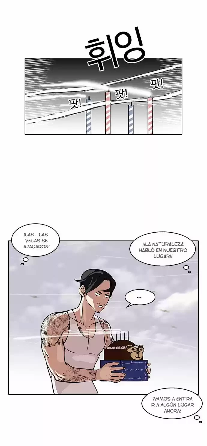 Nueva cara Capitulo 81 página 18