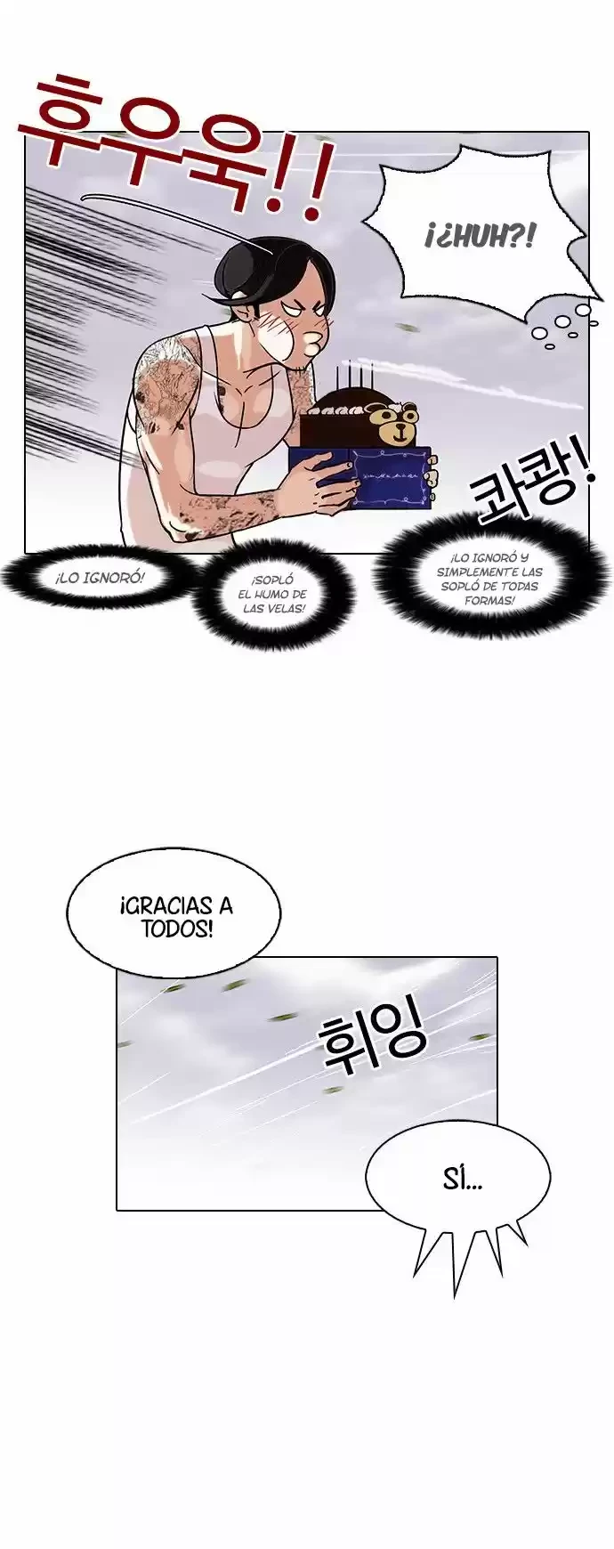 Nueva cara Capitulo 81 página 19