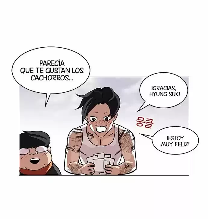 Nueva cara Capitulo 81 página 21