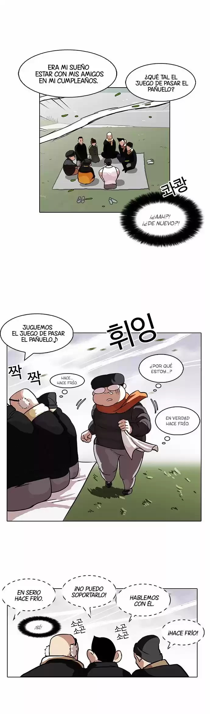 Nueva cara Capitulo 81 página 29