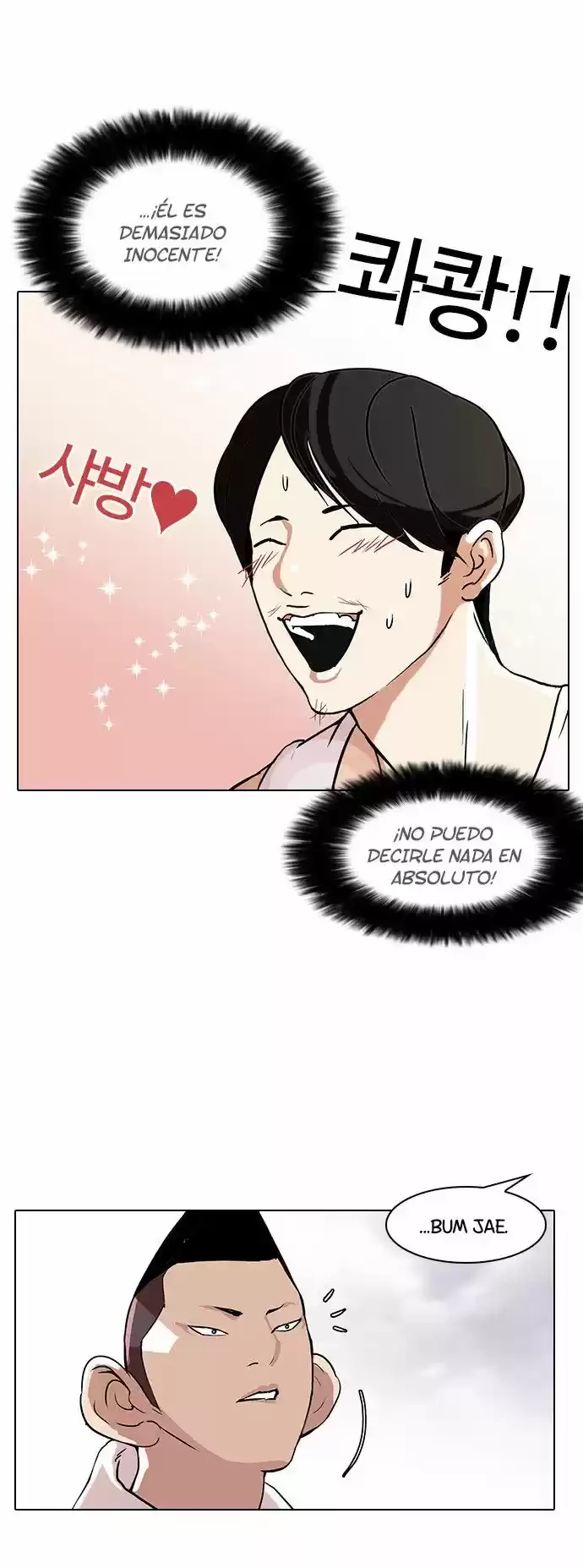 Nueva cara Capitulo 81 página 30