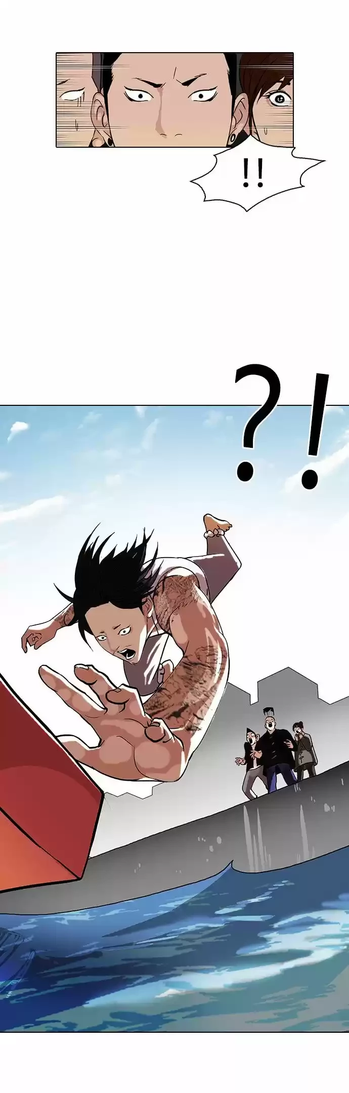 Nueva cara Capitulo 81 página 36