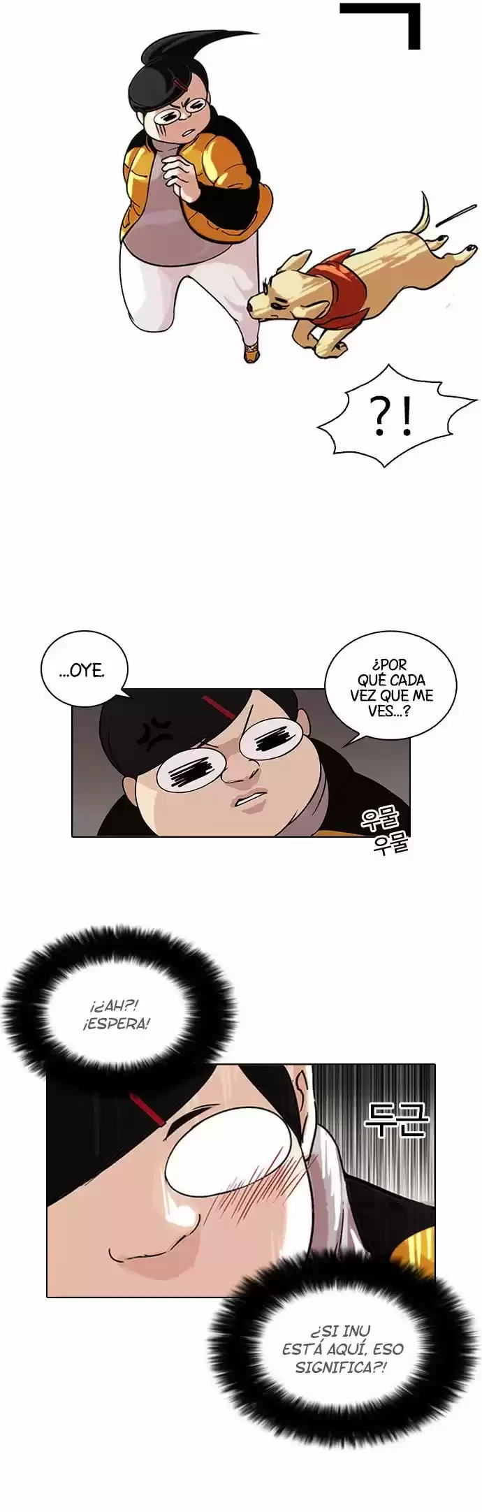 Nueva cara Capitulo 81 página 6