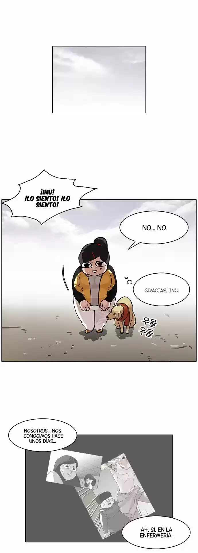 Nueva cara Capitulo 81 página 8