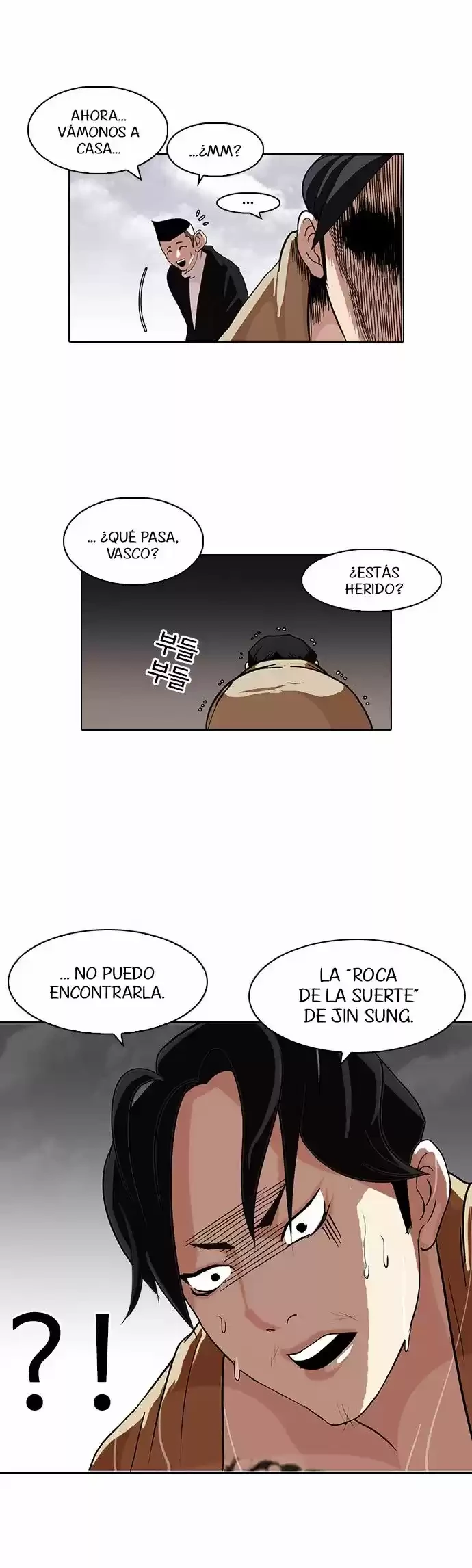 Nueva cara Capitulo 82 página 15